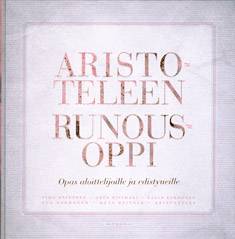 Aristoteleen runousoppi