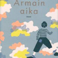 Armain aika